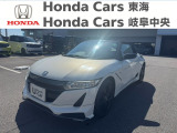 ホンダ S660