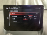 低速走行時に前方の障害物を検知して、衝突被害を軽減してくれるスマート・シティ・ブレーキ・サポートを装備!アクセルとブレーキの踏み間違えなどの急加速を抑制してくれる心強い装備です。