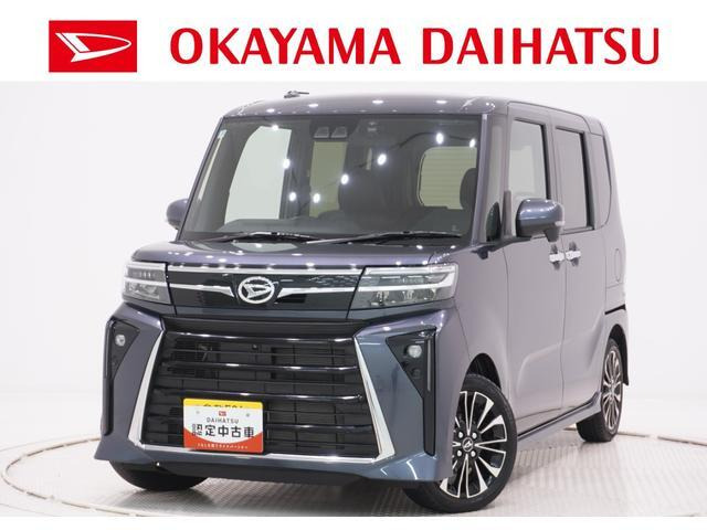 タントカスタム RS リミテッド