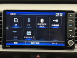 ◆【お問い合わせください】写真の内容に関してやおクルマ購入までの流れなどご不明点、ご質問等がございましたらお気軽にガリバー店舗までお問い合わせください。