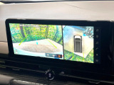 【アラウンドビューモニター】専用のカメラにより、上から見下ろしたような視点で360度クルマの周囲を確認することができます☆死角部分も確認しやすく、狭い場所での切り返しや駐車もスムーズに行えます。