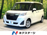 衝突軽減 ナビ バックカメラ 両側電動ドア シートヒーター 禁煙車