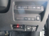 ■ハンドル支援ONOFF。■両側パワースライドドア。■ETC車載器付きで高速道路もラクラク通過!