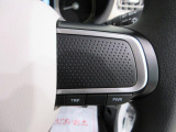 またお車ご購入時に月々のお支払いの負担が軽くなる「ワンダフルクレジット」も今大変人気です。