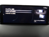 Apple Carplay・Android Auto対応!マツダ コネクト(コマンダーコントロール)でスマートフォンを操作して、通話、音楽を聴いたり、マップで目的地を調べることができます。