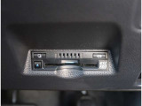 【ETC2.0】先進の運転支援情報サービス、ETC2.0でドライブをサポート。