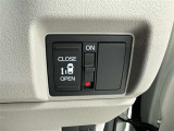 片側電動スライドドアで狭い所でも乗り降り楽々です!