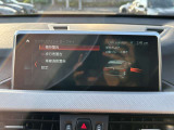 国道246号線沿い、南町田グランベリーパーク駅すぐ。BMW Premium Selection 東名横浜/〒194-0004 東京都町田市鶴間5-18-1