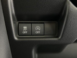 横滑り防止装置付き。運転の安全性を高めてくれる装置です。滑りやすい路面であっても、自動的にブレーキをかけスムーズに走行ができるシステムです。