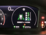 ホンダが推し進める総合先進安全装備のセンシング搭載! 衝突や斜線はみだしなどの危険が予測される時、センサーが警告。ヒューマンエラーを高度先進技術が補完してくれます。