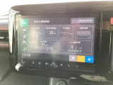 平均燃費などの画面も大きく確認できます!