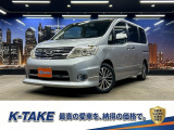(禁煙車)(両側スライドドア)(純正ナビ)(バックカメラ)(HIDヘッド)(オートライト)(スマートキー)(電動格納ミラー)(純正16インチAW)