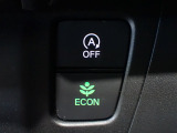 エンジン、エアコンなどを制御し低燃費な『ECONモード』に、また走りを楽しみたいとき、空調など快適性を重視したいときにはスイッチOFFで通常モードに切り替えができます!