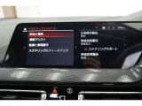 安心の前車接近警告システム&衝突軽減ブレーキ・車線逸脱防止システム&SOSコールシステムを装備☆お問合せ(無料ダイヤル)0078-6002-613077迄お待ちしております。大阪府吹田市芳野町5-55