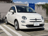八光AUTO MOTIVEは、人とは違うカーライフをご提案致します。 http://www.hakko-group.co.jp