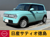 日産サティオ徳島 徳島支店のラパンをご覧頂きありがとうございます(*^-^*)気になる方ごゆっくりご覧くださいませ☆