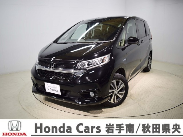 フリード 1.5 ハイブリッド G ホンダセンシング 4WD 