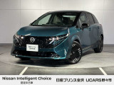 当店の在庫をご覧頂きありがとうございます。軽自動車〜1BOXカーまで日産車を中心に取り扱っております。豊富な在庫の中からお客様にピッタリの1台をお選び下さい!