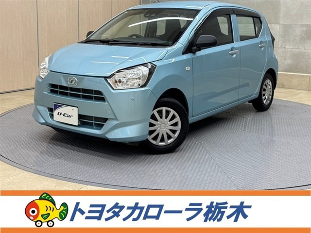 ダイハツ ミライース 