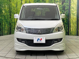 弊社では、全車『修復歴なし』のお車のみ取り扱っております。専任バイヤーによる厳選した仕入れの後、入庫後の車両チェックを行い、ネクステージが認定した高品質な中古車をご提供しております。