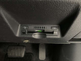 付いているクルマも増えましたが、U-Carではまだまだ付いていればラッキーなETCです。高速道路の料金をお得にするための、便利な装備です。セットアップ後、すぐに利用可能です。