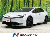 セーフティセンス レーダークルーズ 禁煙車 BSM シートヒーター