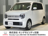 令和4年式 この度は当店の車両をご覧いただきましてありがとうございます。当店の販売車両はそのほとんどが自社での下取り車とデモカー(試乗車)から構成され、安心してご購入いただけます。