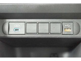 USBポート