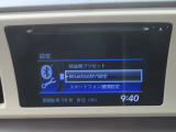 N-ONE ツアラー Lパッケージ 