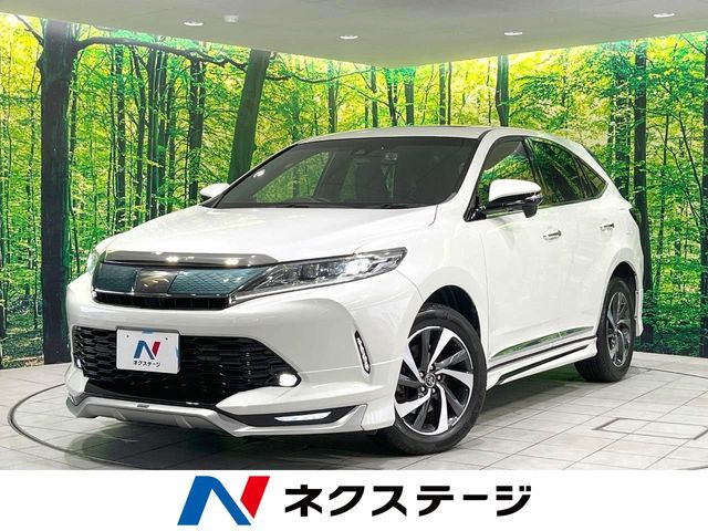 ハリアー 2.0 プレミアム メタル アンド レザーパッケージ