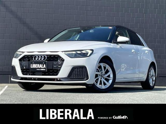 A1スポーツバック 25 TFSI アドバンスド 修復歴無し