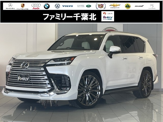 LX 600 4WD