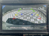 バックカメラの画像です。