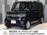 令和3年式 ワンオーナー この度は当店の車両をご覧いただきましてありがとうございます。当店の販売車両はそのほとんどが自社での下取り車とデモカー(試乗車)から構成され、安心してご購入いただけます。