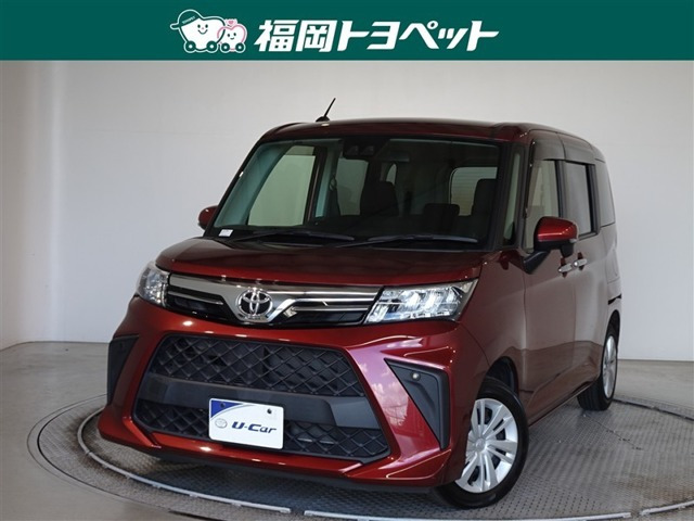 ルーミー 1.0 G 