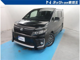 【ご案内】当社では販売後のアフターフォロー等の観点から近隣都県への販売に限らせて頂いております。業販及び転売目的の方への販売もお断りしております。
