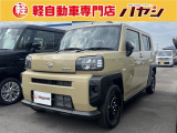 当社ではお車の販売を岡山県・香川県に在住のお客様、岡山県・香川県に隣接する県に在住のお客様のみとさせていただいております。誠に勝手ながら、ご理解とご協力を賜りますようお願い申し上げます。