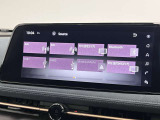 【TV・Bluetooth対応】お好きな音楽や、TV等が楽しめます。いろんな世代の方に楽しんでいただけます。
