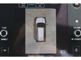 「トップビューモニター」も装備、4つのカメラの映像を合成し車の真上から見たような映像を映してくれます、車庫入れ時などの周りの障害物確認に便利です、車両を斜め上から見たような3Dビュー表示もできます