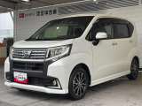ダイハツ車の事はダイハツに聞くのが安心!少し前のモデルの事もお任せください。グレードの違いや装備の差など豊富な知識でお応えいたします。