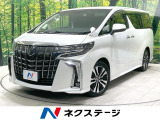 コーナーセンサー 両側電動ドア 禁煙車 電動リアゲート ハーフレザー