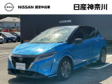 【営業時間10:00〜18:00 火、水曜定休】こちらの車両は日産神奈川carスクエア相模原にて展示しております。お問い合わせは042-756-9800まで車種と金額をお知らせいただきお問合せ下さい