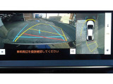 車両を上から見たような映像で、運転席から目視だけでは見にくい車両周辺の状況をしっかり確認できます。
