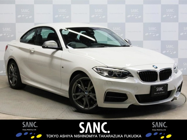 2シリーズクーペ M235i 