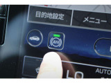 「オートビークルホールド」も装備、信号待ちなどでブレーキ踏み続けなくてもブレーキ保持してくれます