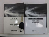 取扱説明書 メンテナンスノート