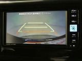 バックガイドモニターで、後方を確認しながら安心して駐車することができます。運転初心者も熟練者も必須の機能ですよ!
