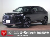 ◆Honda認定中古車をお探しの方はHondaU-Select亀山長明寺へお越しください!全車安心のU-Selectホッと保証付きです!敷地内試乗も可能です!オンライン商談も受付しています!◆