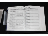 前ユーザー様の記録簿もついておりますので整備歴もご確認いただけます