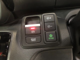 【電動パーキングブレーキ・ブレーキホールド】簡単なボタン操作で、毎日の運転が快適になります♪